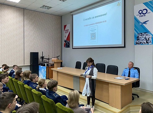 Ульяновский филиал «СОГАЗ-Мед» наградил призеров акции «Учись быть здоровым!», новости, пресс-релизы, статьи, «СОГАЗ-Мед», омс